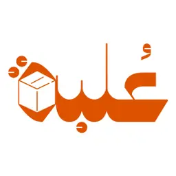Ulbah - Riyadh - Al Sulimania (Cloud Inside Manousha)